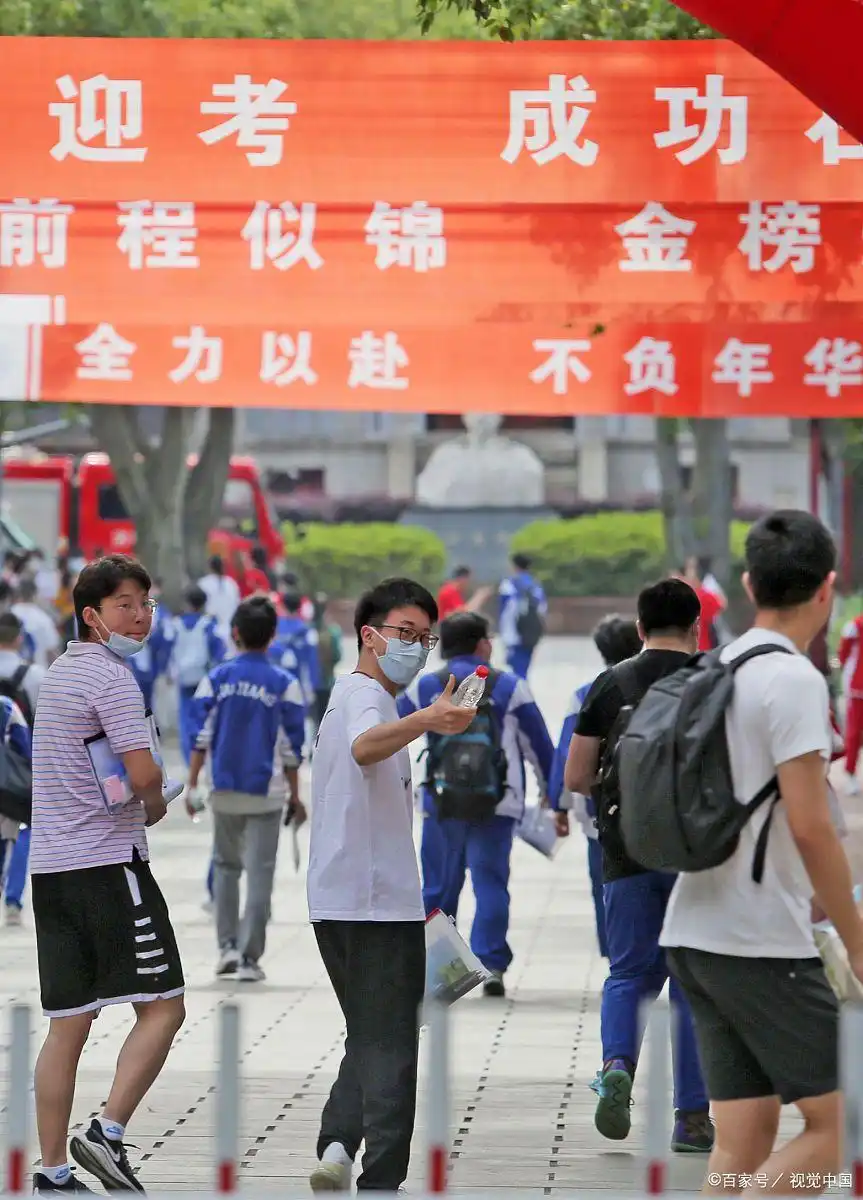 高考作弊后果严重！律师详解法律责任，考生千万别碰红线