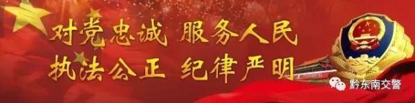 雨天高速行车易出事故，这些注意事项请牢记