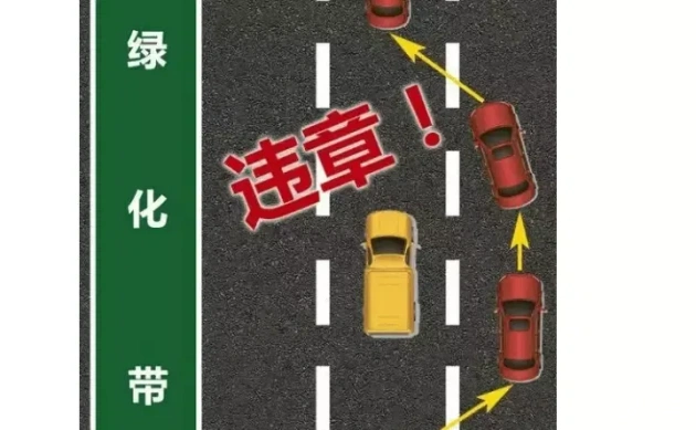 注意!这些驾驶行为已入违章黑名单,老司机也可能中招
