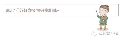 大学生加入社团原因多，社团经历的收获和意义你知道吗？
