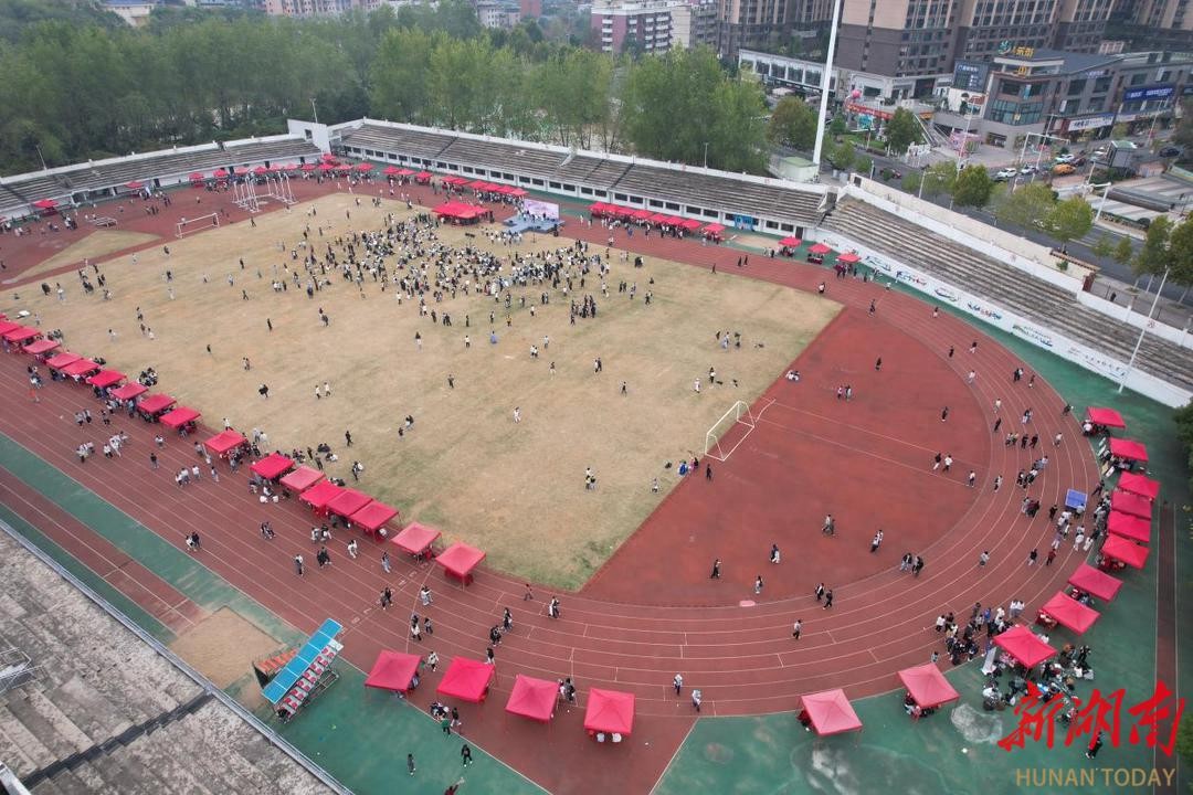 南华大学社团文化节超精彩，72社团各展绝技招新啦