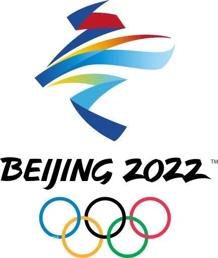 2022北京冬奥会会徽亮点多，东方文化与现代风格融合