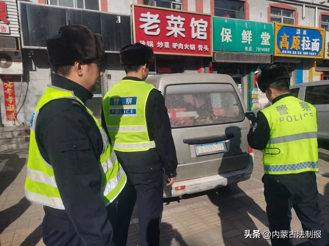 呼和浩特清水河县多部门联手，地毯式清理违停乱象