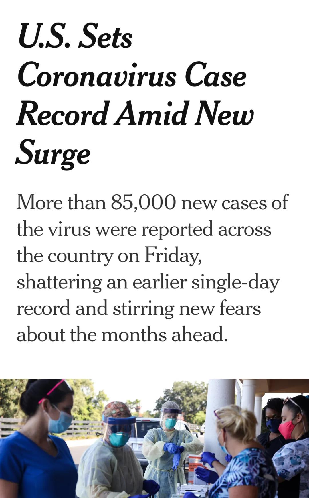 美国疫情严重！新增病例、病亡数及住院人数等数据曝光