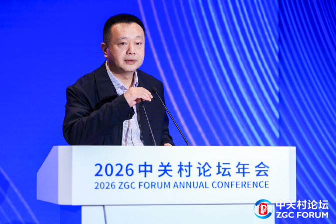 中小企业如何用上智能实验室?这场论坛讲了新方向