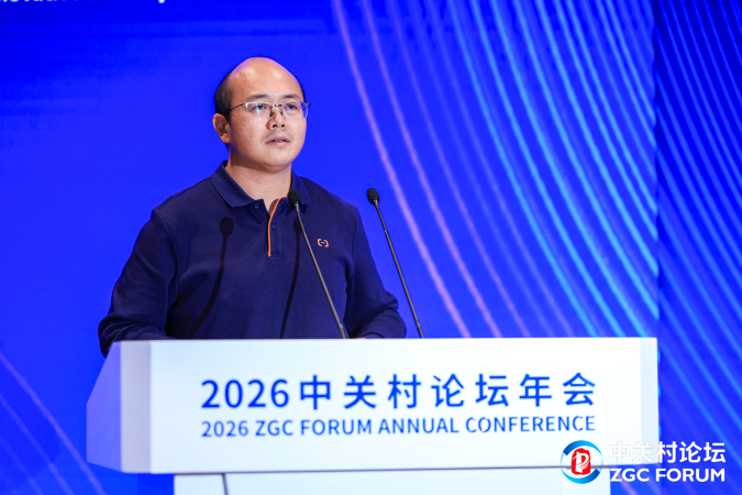 中小企业如何用上智能实验室?这场论坛讲了新方向