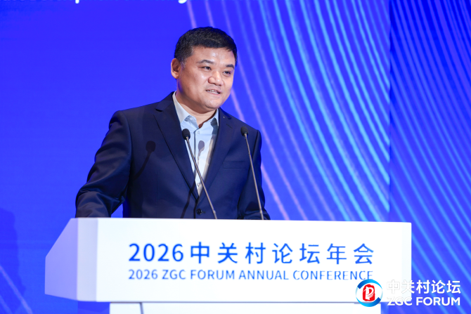 中小企业如何用上智能实验室?这场论坛讲了新方向