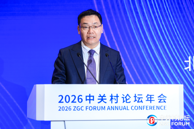 中小企业如何用上智能实验室?这场论坛讲了新方向