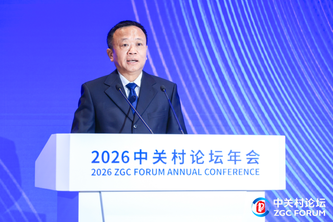 中小企业如何用上智能实验室?这场论坛讲了新方向