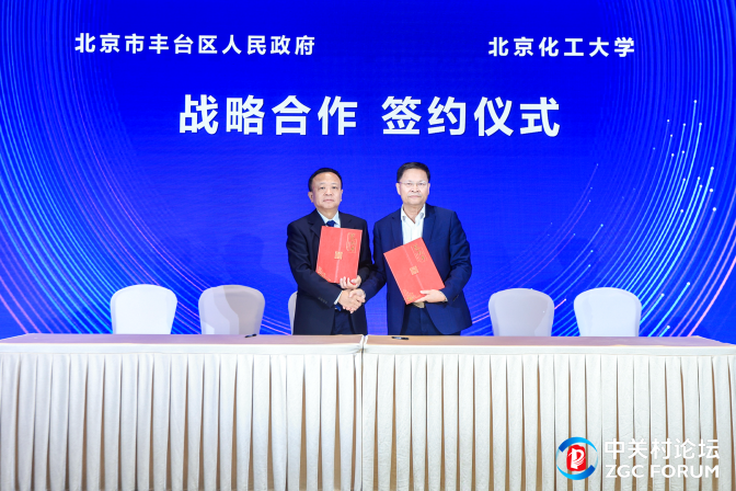 中小企业如何用上智能实验室?这场论坛讲了新方向