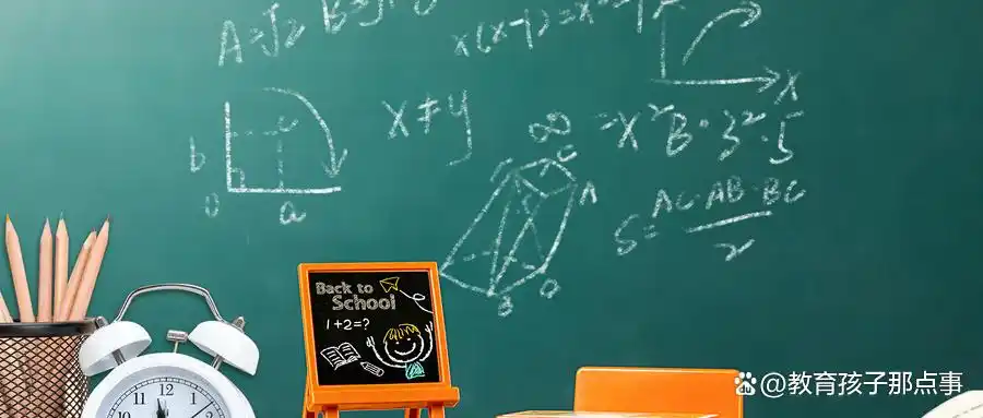 2025 年高考复读政策新调整，公立校停招，录取有新变化