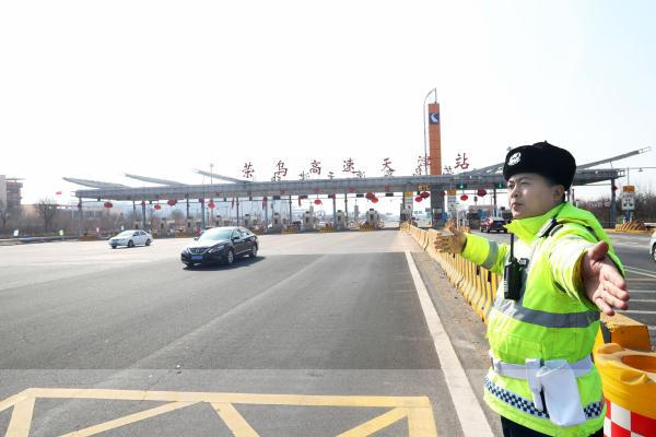 春节假期最后一日天津高速返程高峰将至 交警保畅通提示