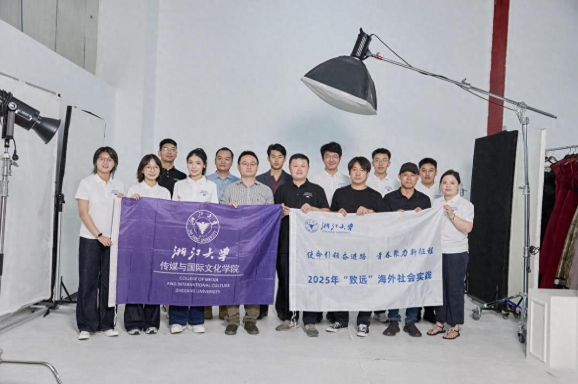 浙大青年暑期探访阿联酋 交流中探寻国际传播经验