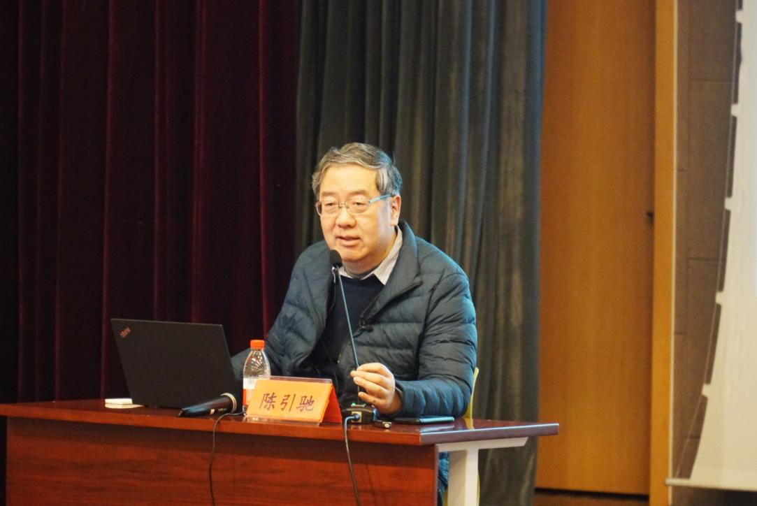 3月2日晚同济大学举办道家思想与中国文学讲座