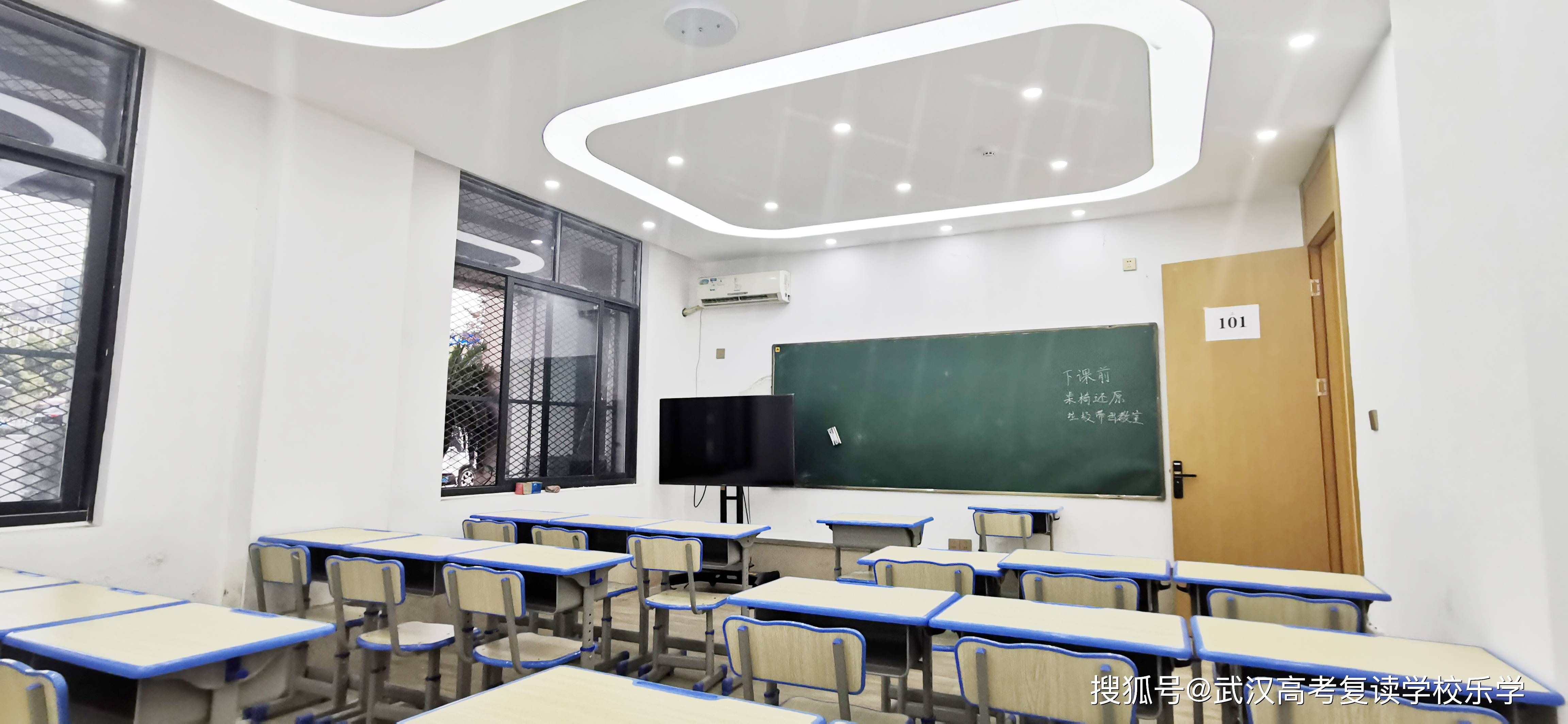 文科生复读需谨慎！这些情况适合，那些情况不建议