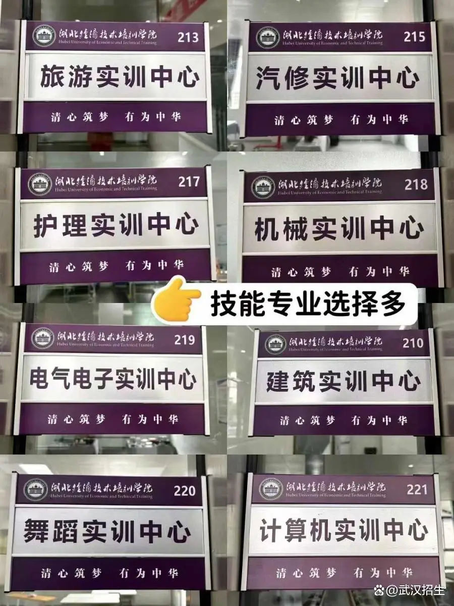 适合高考复读的三类学生：有规划、自律且家庭经济允许的