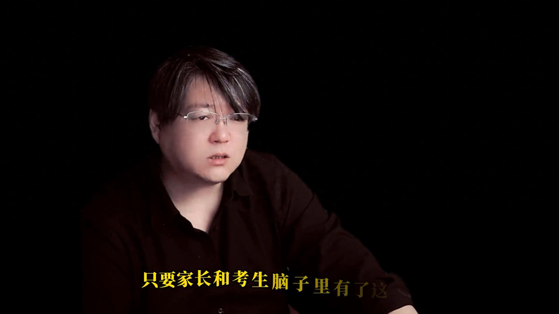 2026高考志愿填报避坑指南，家长别让孩子无辜复读