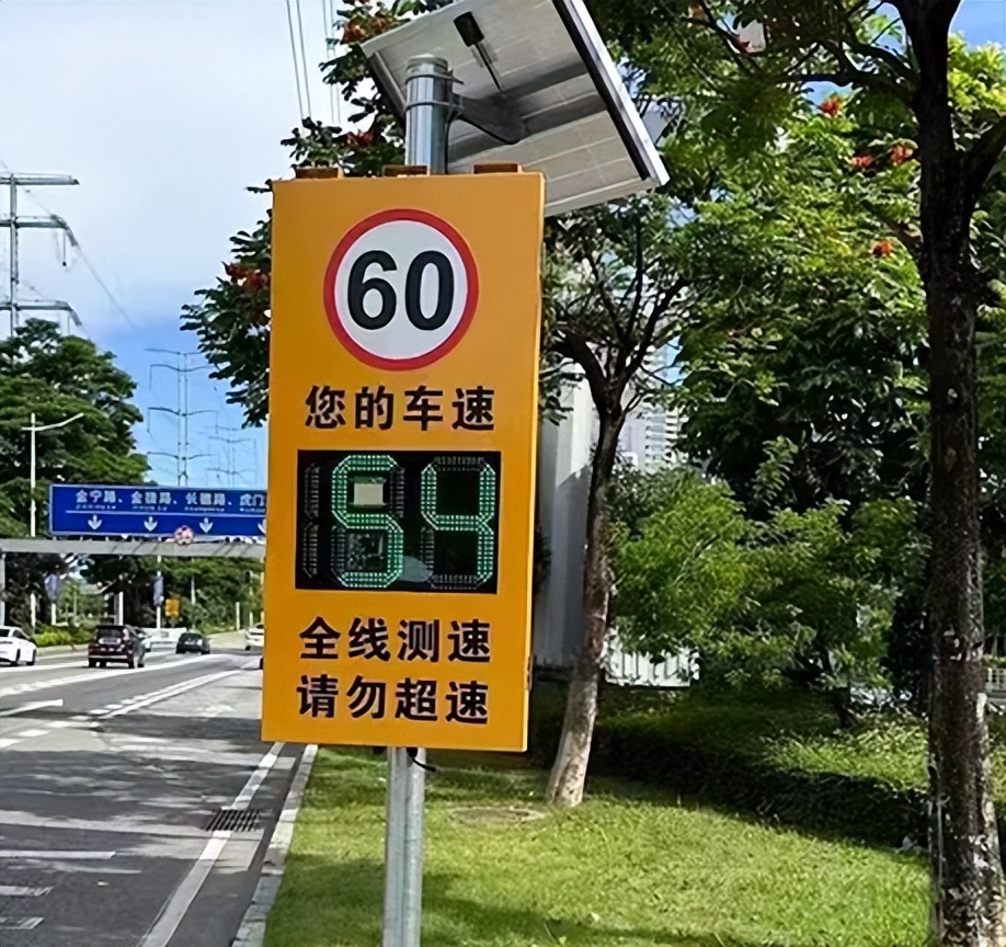 违章摄像头认全了,开车再也不怕被拍