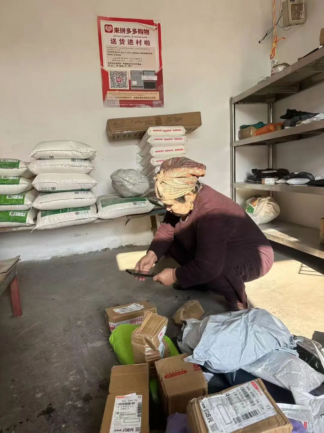 偏远地区能包邮!东北人在拉萨靠拼多多买到家乡水果