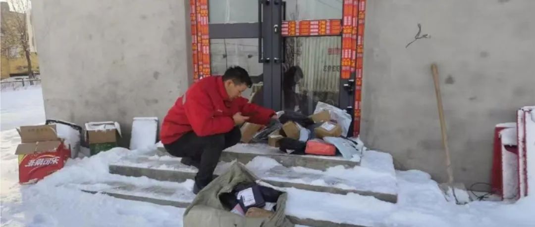 偏远地区能包邮!东北人在拉萨靠拼多多买到家乡水果