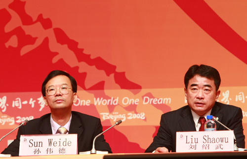 北京奥运会安保工作全面落实，介绍九大具体安保措施