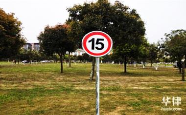 交通违章查询方法及注意事项，快速知晓违章情况