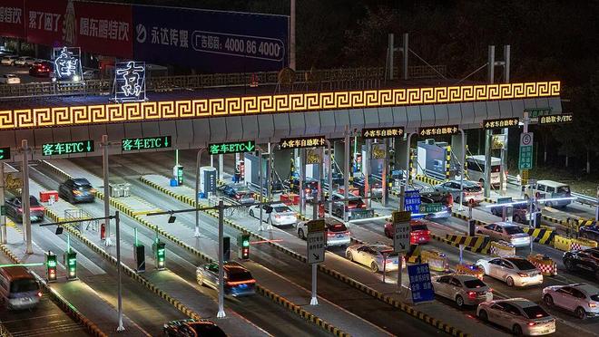 高速实时路况查询 江苏无卡通行30天畅行