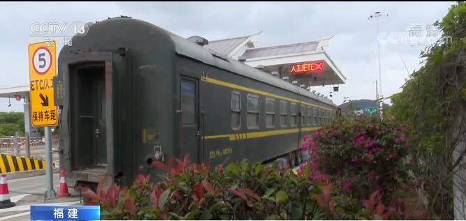 高速列车车厢报废后违规运输被查