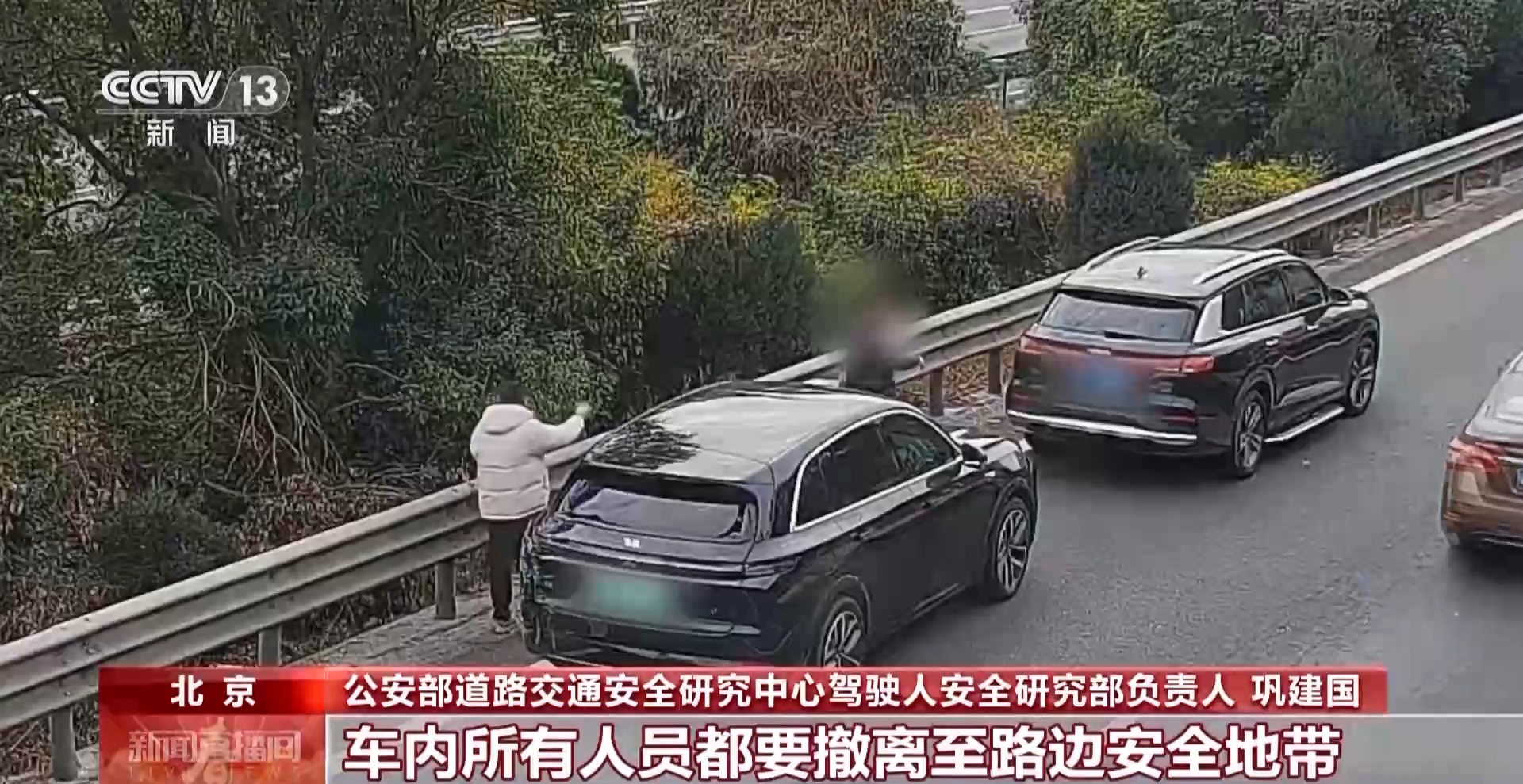 高速行驶规则要牢记，致命操作别犯，规范驾驶冷静应对