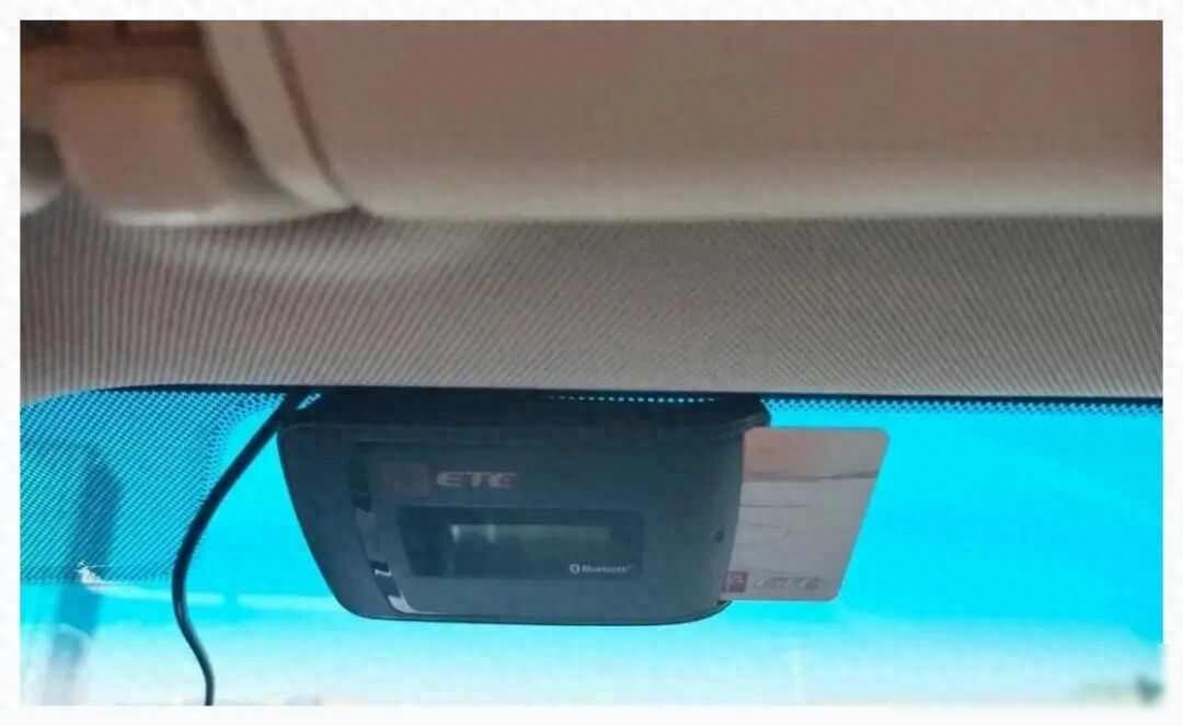 高速ETC用户遇多扣费困扰，技术优势与问题并存