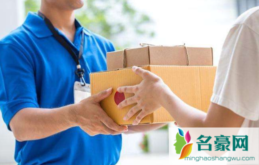 2022 年春节快递停运通知：多地情况及费用变化早知道