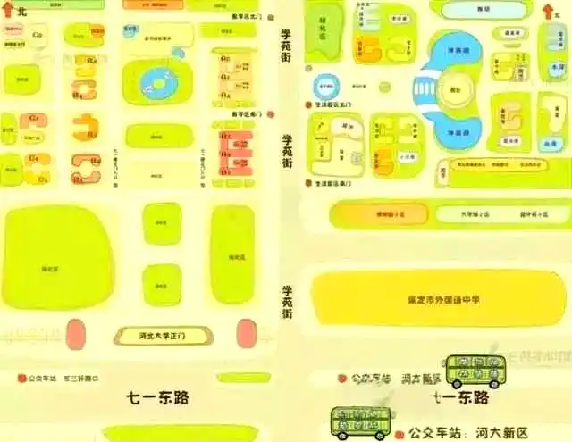 大学周边啥样？校内咋布局？一文带你了解大学校园及周边情况