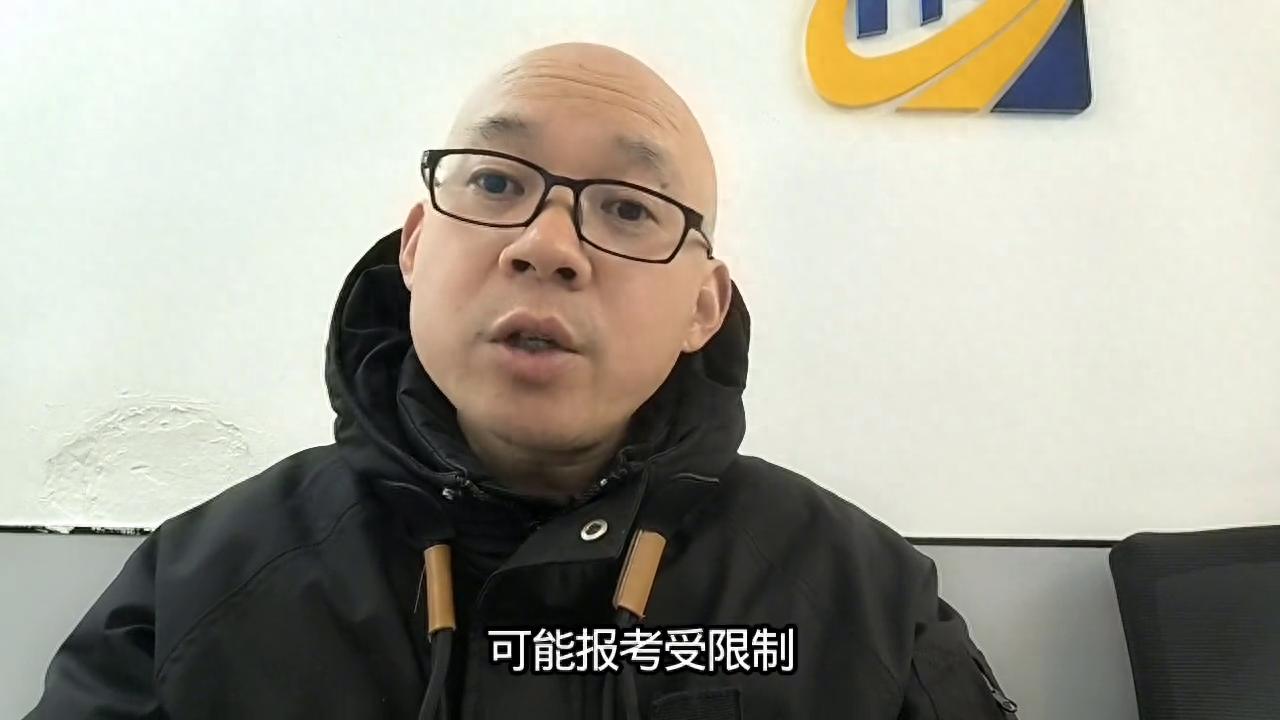 高考三月要到啦！高三家长和孩子得重视高考体检