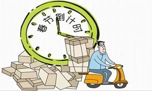 快递春节停运?偏远地区1月26日起陆续不收了