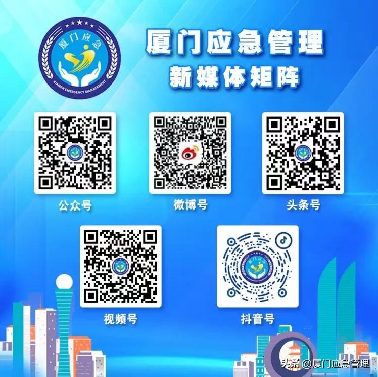 清明高速免费,中短途出行必看安全提示