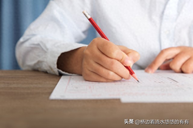 2026高考录取三大调整，选专业更稳了