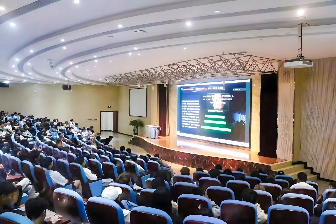 大学讲座:民警教你防诈骗,别再上当