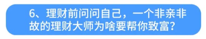 高考改革下，小镇做题家选专业如何避开信息差