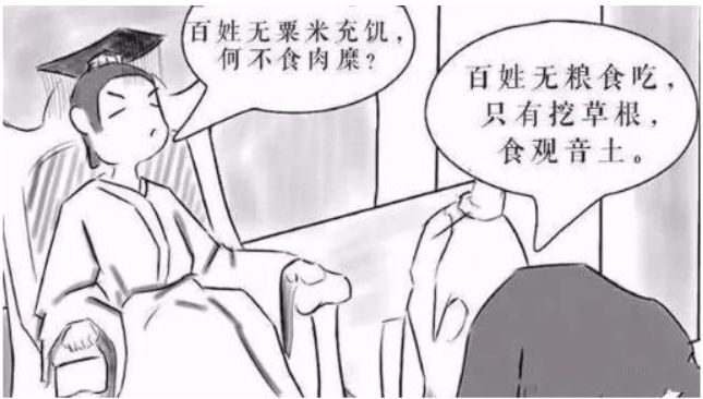 高考改革下,小镇做题家选专业如何避开信息差