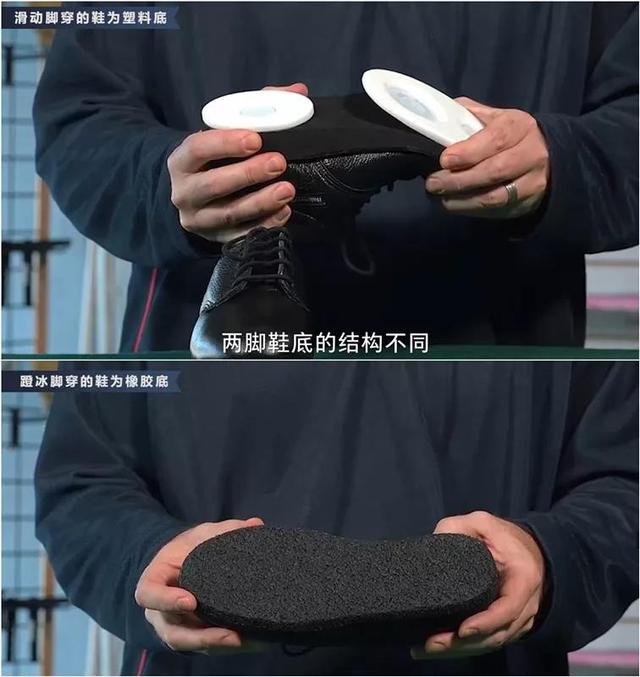 冬奥会冰壶比赛项目全介绍:场地、装备、赛制规则等