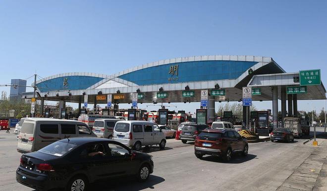 高速收费新选择：车牌付与ETC哪个更适合你？老司机这样选