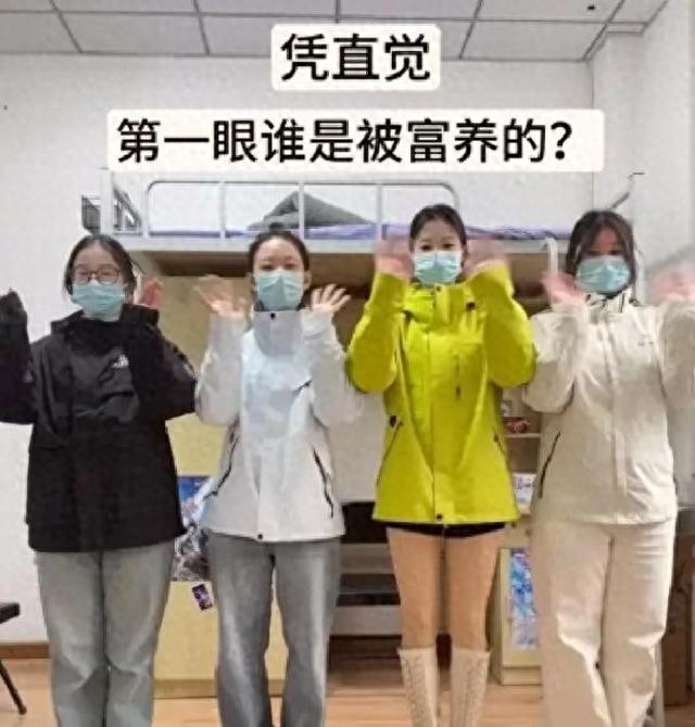 大学女生宿舍视频走红，只因‘差距’被演活引发热议