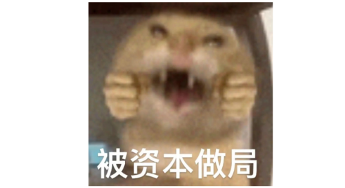 违章一次保费涨两次？违停也让车险多交上千块