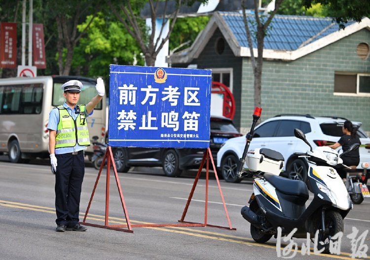 高考第二天各地全力保障高考 市场监管保师生饮食安全