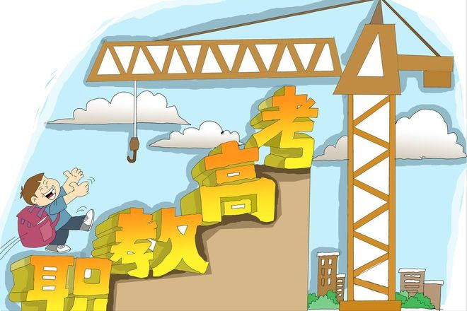 高考分数线2026:艺考文化课门槛大涨,这些新规必看