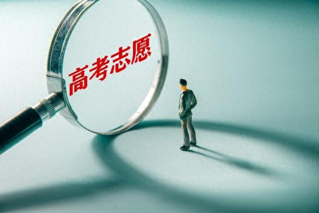 2025年高考难度如何？各地有何不同？快来一探究竟