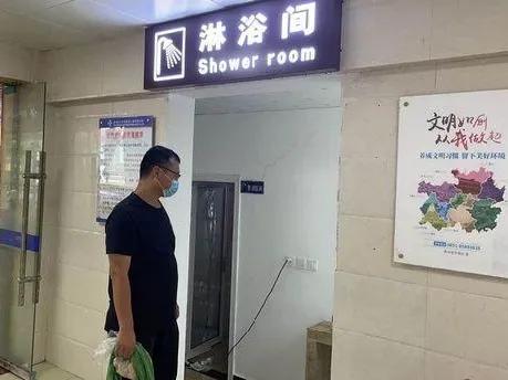 高速服务区免费住宿洗澡 颠覆认知的长安驿站