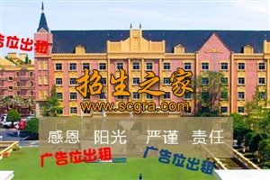 大学助学金怎么申请?看家庭收入,每年9月可办