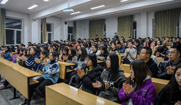 大学新生必看：入学安全教育讲座，防骗防事故