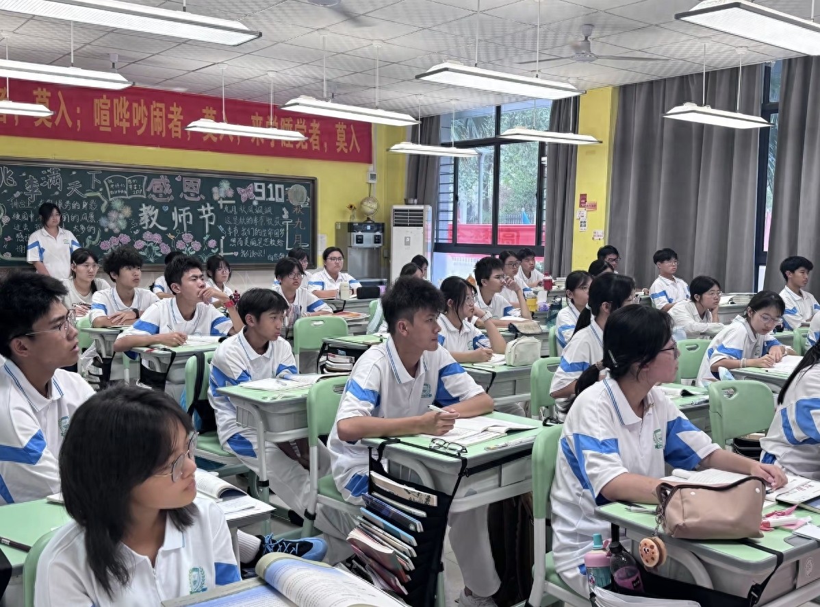 山东大学排名2026：三所双一流领跑